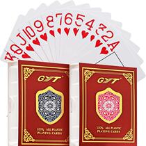 Dezhou playing cards special PVC all plastic frosted waterproof washable thickened geriatric playing cards