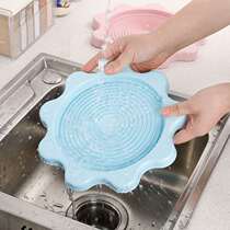 Multi-purpose lace drain coaster kettle pad water leakage and dirt prevention thermos pad thermos insulation pad non-slip pad
