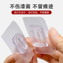 Edo hole-free multifunctional adhesive hook female buckle buckle buckle free waterproof hook strong stick plastic transparent buckle glue