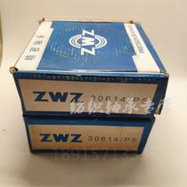 30614 30614 P5 7714 Warshaft machine tool spindle tapered bearings 70 * 120 * 45  