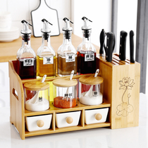 Bamboo and wood knife holder tool storage rack kitchen ceramic seasoning tank glass oil bottle seasoning box set household combination