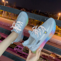 Rainbow Jelly Soft-bottom Flying Weave Coconut Women Shoes 2021 New Internet Red Ultra Fire Casual Sports Fitness Running Shoes