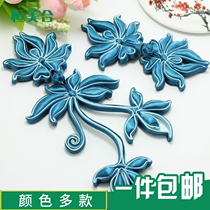 Disc buckle clasp Qipai Qipao Button Chinese Style Retro Style Handmade Woman Tang Dress Clasp Decorative Diy Clothes Accessories Na Orchid