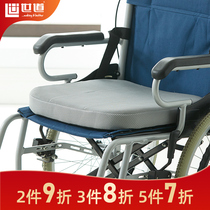 Wheelchair cushion elderly anti-decubitus cushion buttocks breathable paralysis patients air-proof mattress summer breathable elderly