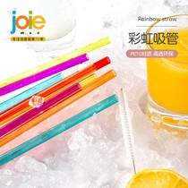 joie rainbow straw non-one-time child hard plastic environmentally friendly food-class cute transparent juice drink straw