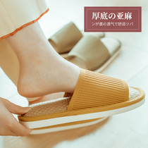 Excellent thick bottom linen non-smelly feet sandals men and women summer comfortable non-slip cotton linen four seasons home couples