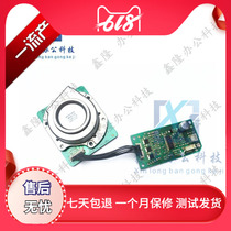 Light Ricoh 7001 6001 6001 8001 8001 8002 8002 9002 9002 launchers Six-prism motors