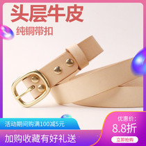 Zhangji workshop New Italian vegetable tanning leather belt head layer cowhide screw pure copper belt buckle belt