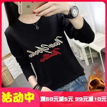 Large size womens fat mm autumn winter clothing 2021 New style long sleeve T-shirt belted belly slim top plus velvet base shirt