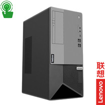 Lenovo ThinkServer T100c Core CPU Small Silent 4u Tower Server Host for Kingdee Youyou ERP Finance Software