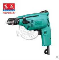 Dongcheng DCA flashlight drill J1Z-FF02-6A positive and negative speed control screwdriver screwdriver (D6SF style)