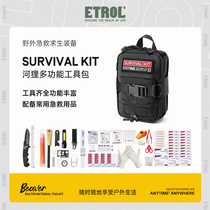 ETROL Beaver Tactical Pack Outdoor Survival First Aid Kit Field Portable Vehicle Multifunctional First Aid Kit