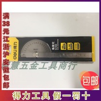 New right-hand angle scale angle ruler DL7306 amount angle ruler able tool 0-180 degree rotation test