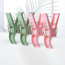 Merman Clothes Clip Clothesline Clips Plastic Clips Clothes Hanger Fixer Clips Mosquito Nets Windproof Clothes Clips Home