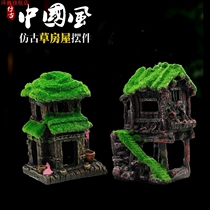 Aquarium scenery house fish tank landscaping decoration flocking House simulation pavilion landscape House ancient style building Building