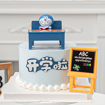 School season baking cake decoration reading and learning blue kitten decoration desk chair blackboard school dress up