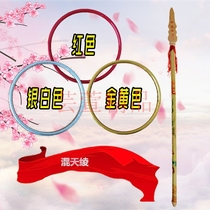 Photo spear gun prop suit which fire gun cosplay weapon character collar good red boy fire tip gun