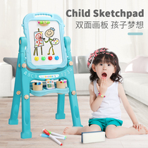 Childrens drawing board bracket type household magnetic graffiti board whiteboard writing board childrens erasable dust-free small blackboard toy