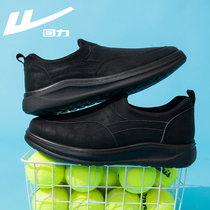 Huili mens shoes 2021 summer new one-pedal lazy shoes casual versatile trend canvas shoes mens cloth shoes