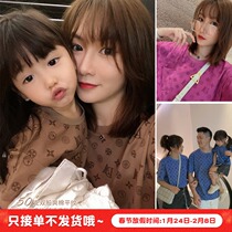 Parent-child outfit a three-member summer 2021 new boom baby mother-child T-shirt high-end foreign fashion mother-and-woman dress