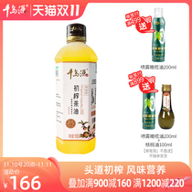 Qiandao Original Tea Oil 900ml Organic Tea Oil Cooking Oil