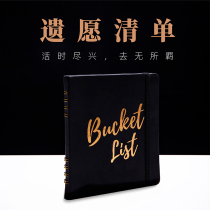 Early Black Gold Master Series bucket list wish hand book notebook diary record your life