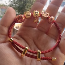 Putuoshan people design the old jin evil red rope ox year good luck K light packaging