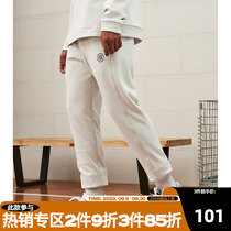 ZONEiD 2022 autumn and winter new knitted sweatpants mens slim fleece warm fleece basketball sports trousers