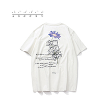  xVESSEL purple daisy T-shirt star with the same net red ins wind wild retro washed old T-shirt