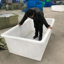 Transferring large water tank plastic 1 ton rectangular water storage tank household summer Industrial 50-400l1 m pool