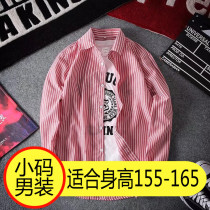 Spring and summer tide short boys wear with 160cm high XS Plus small size 155 Joker long sleeve shirt coat 5