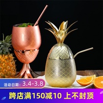 Outlet American Pinewood Cocktail Glass Moscow Mullet Stainless Steel Pineapple Cup Creative Personality Modulated Metal Copper Cup