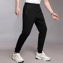 Casual pants mens sports pants 2021 spring and autumn small feet pants Korean trend bunched feet spring clothes European pants men
