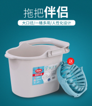 Mop plastic bucket mop wring dry bucket mop screw bucket glue cotton mop cleaning bucket household squeeze bucket