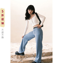 (50% off clearance no return no change) washed wool high-waisted cotton denim straight leg wide leg trousers