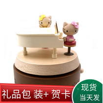 Taiwan music box kitty piano jeancard girl birthday gift Cute forest live fun solid wood Childrens Day