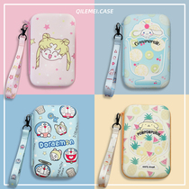 2 5 inch hard disk power hand rope digital containing bag phone flat Bluetooth headphone data line charging head charging treasure cartoon finishing box U disc key zero money portable hand holding bag new