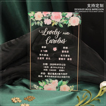 Lawn wedding high-end custom invitation creative transparent acrylic wedding wedding invitation fire paint envelope