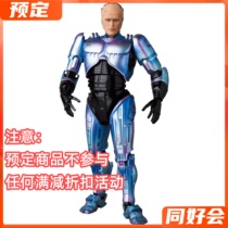 Fellowship Medicom Toy MAFEX Mechanical War Police 2 Helmetless Murphy can be hand-held blue