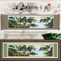 ABV new cross-stitch living room large modern landscape Feng shui painting landscape running water making money so much beauty of the country