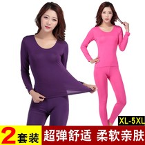 Autumn Clothes Autumn Pants Women Suit Thin models Modale Bottoms Cotton Sweatshirt Lady Wire Clothing Line Pants Big Code Warm Lingerie Winter