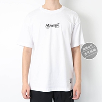 361 sport t-shirt male pure cotton breathable 2020 Summer new sportswear 361-degree short sleeve t-shirt male round collar loose