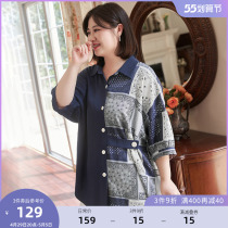 MsShe Big Code Womens Dress 2022 New Spring Dress Fat Mm Personality Small Crowdwind Asymmetrical Design Flipped Fancy Shirt