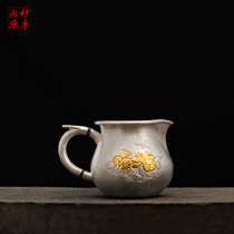 Miaoshu Songyuan silver 9999 foot silver Kung Fu Road cup tea set tea Japanese craft sterling silver male cup pure handmade