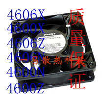 PAPST TYP 4600N X Z 4606N X Z 12038 110V Full metal high temperature cooling fan
