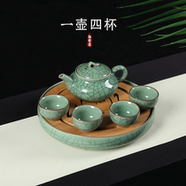 Longquan celadon teapot tea cup one pot four Cups plus tea tray set ceramic kiln ice cracking kung fu tea set