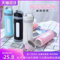 Ceramic liner insulation cup health cup high temperature resistant tea cup men and women couples creative water cup portable car cup