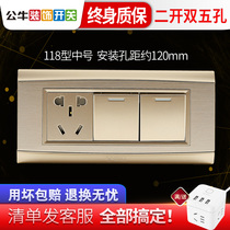 Bull switch socket 118 type wall concealed switch with 5 hole two open double control five hole socket panel household Gold