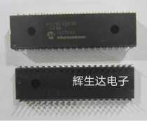 PIC18F45K22-I P brand new original quality of quality assurance