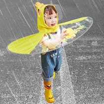 kk tree raincoat children boys and girls poncho cute baby umbrella hat kindergarten boy student Net Red